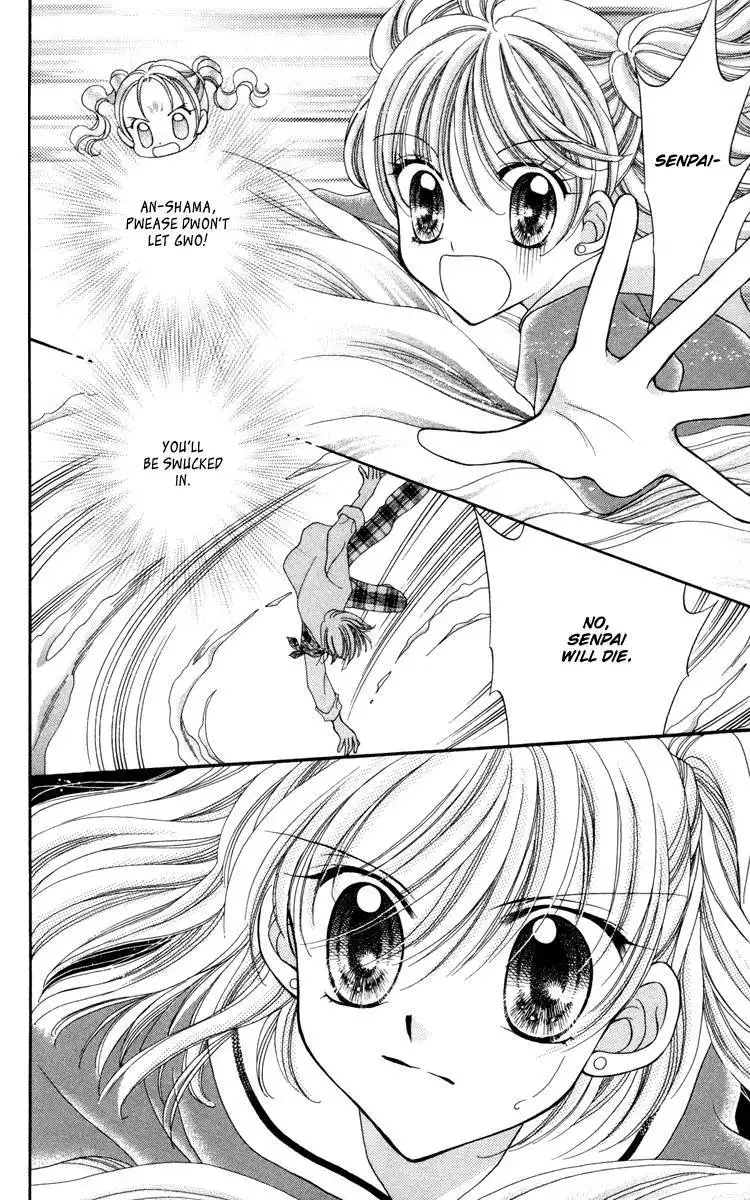 Saint Dragon Girl Miracle Chapter 25 12